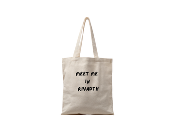 High-Quality Canvas Tote | Embroidery تطريز 🪡 ✨