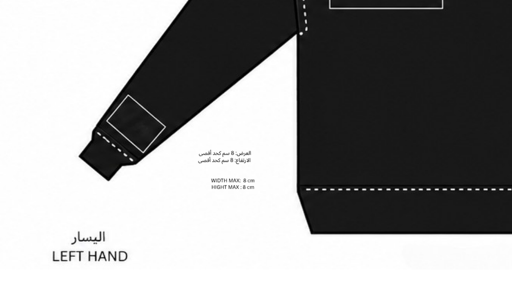 Black Hoodie with logo on the left chest