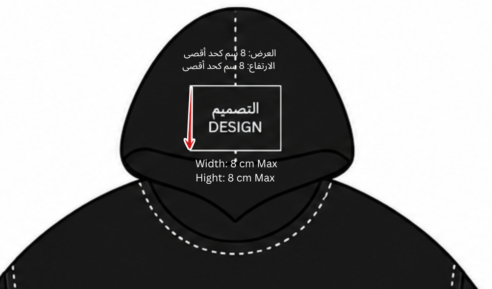 Black Hoodie with logo on the left chest