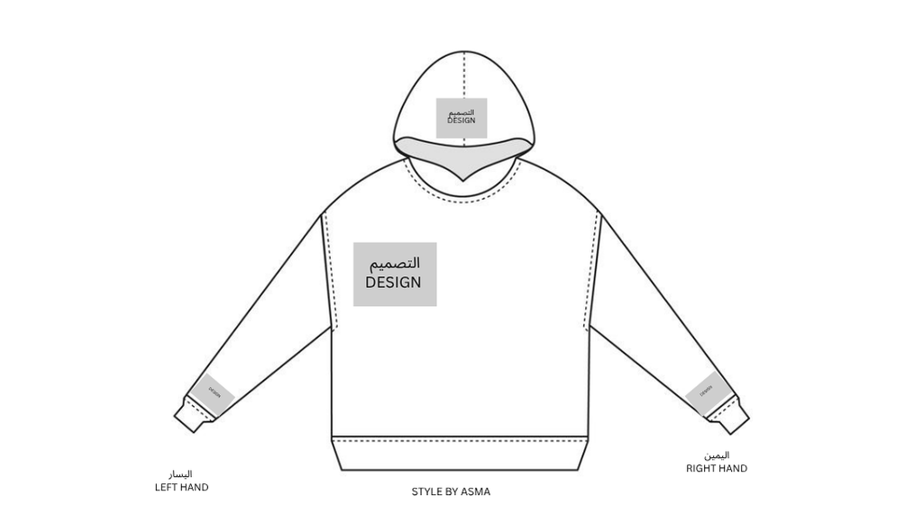 White Hoodie