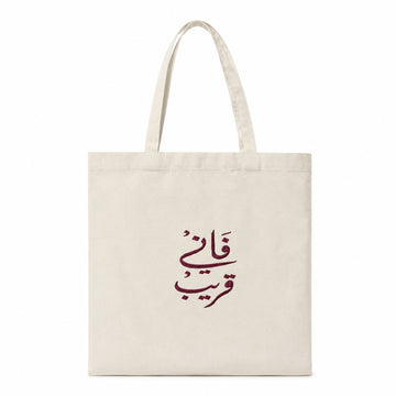 50% Discount