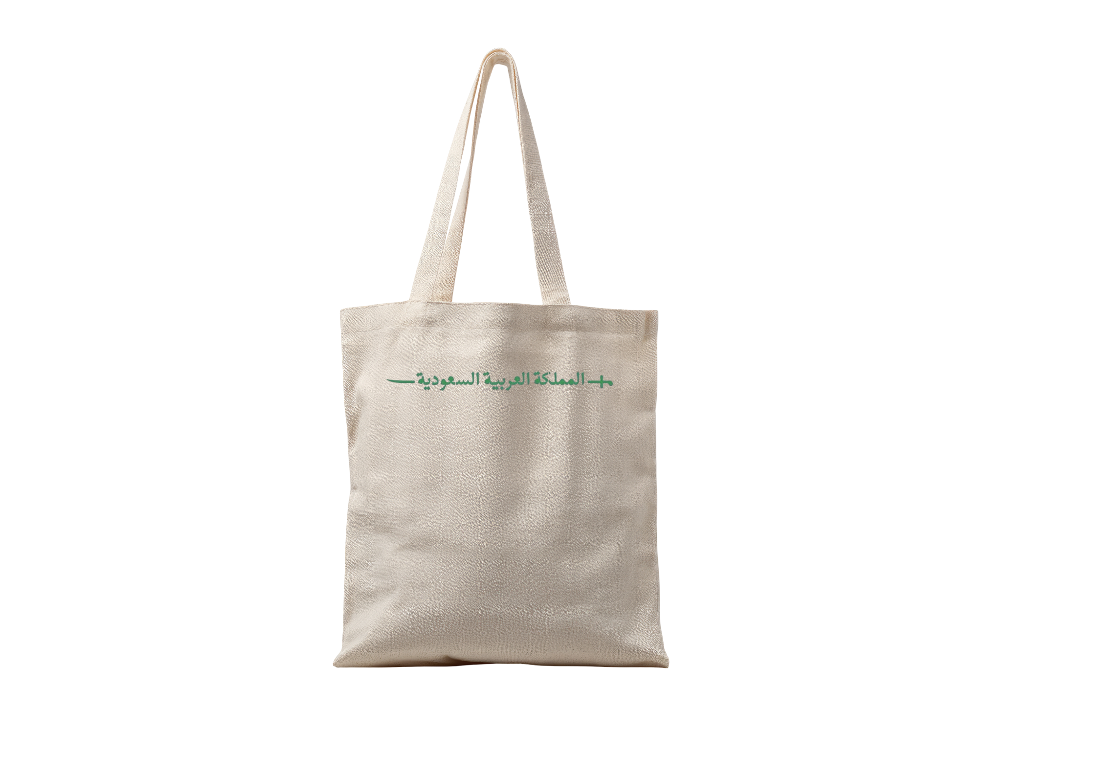 High-Quality Canvas Tote. 🇸🇦 | Embroidery تطريز 🪡 ✨