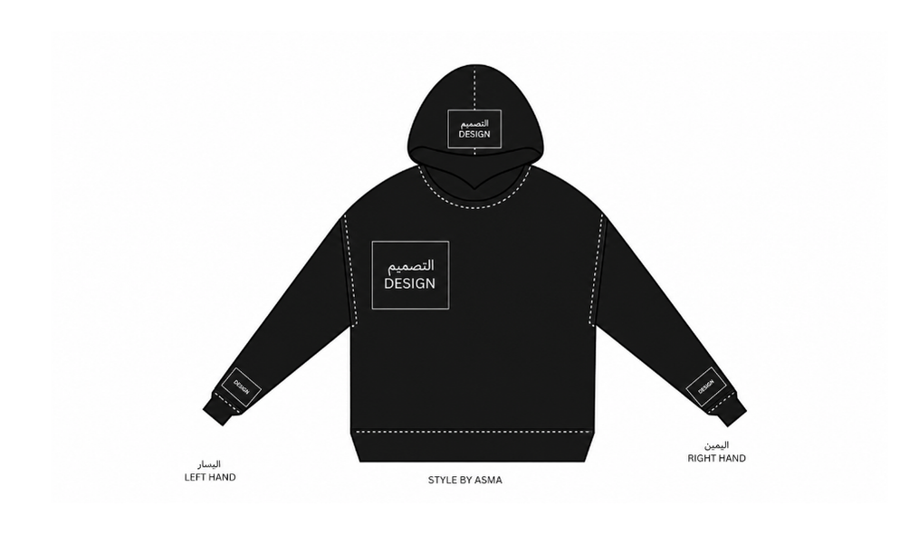 Black Hoodie with logo on the left chest