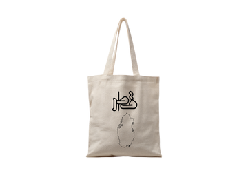 High-Quality Canvas Tote | Embroidery تطريز 🪡 ✨