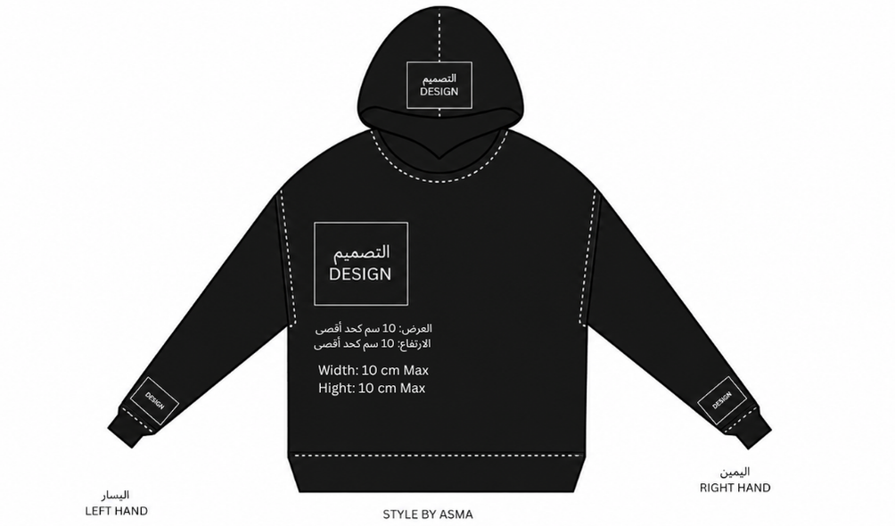 Black Hoodie with logo on the left chest