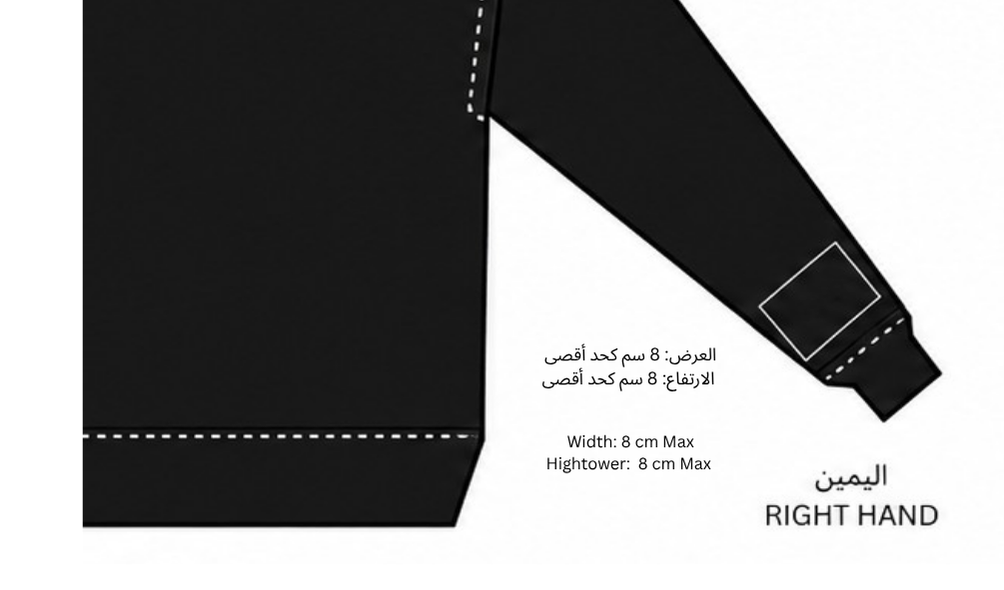 Black Hoodie with logo on the left chest