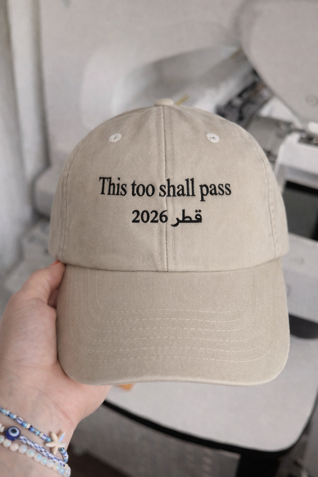 This too shall pass… 🤍
قطر 2026 🇶🇦
