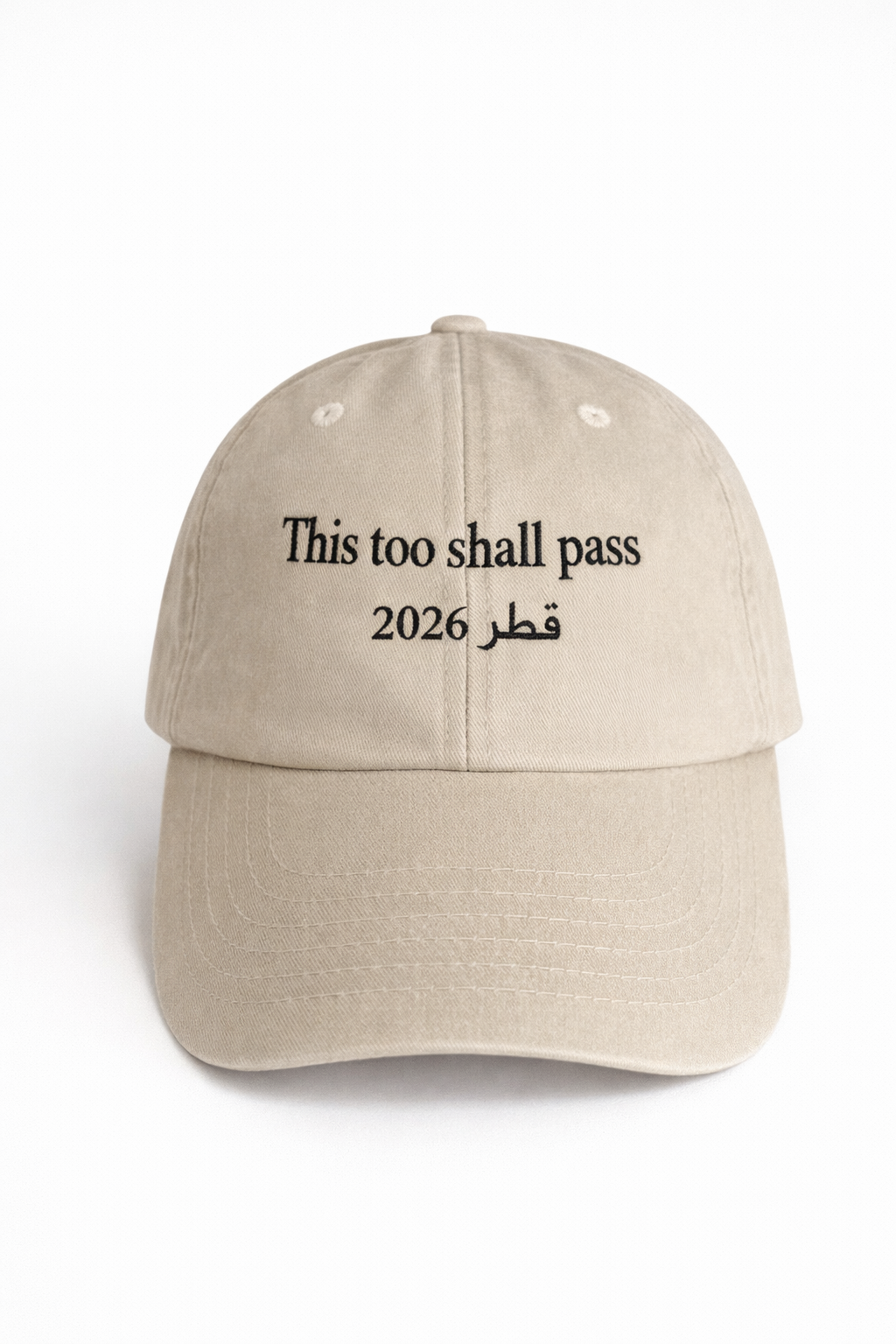 This too shall pass… 🤍
قطر 2026 🇶🇦
