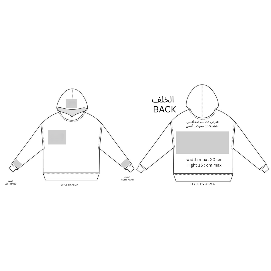 White Hoodie