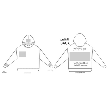 White Hoodie